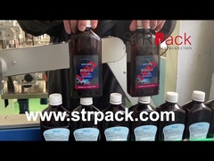 হাই স্পিড ফ্রন্ট এবং ব্যাক লেবেলিং মেশিন বোতল ডাবল সাইড লেবেলিং