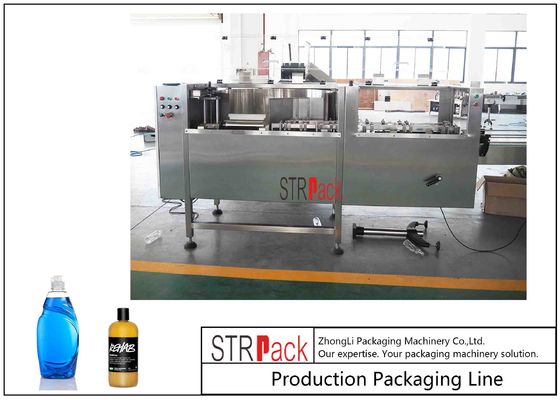 স্বয়ংক্রিয় বোতল আনস্ক্র্যাম্বলার মেশিন