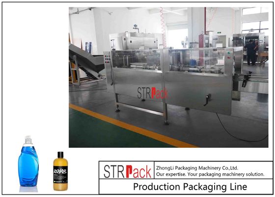 স্বয়ংক্রিয় বোতল আনস্ক্র্যাম্বলার মেশিন