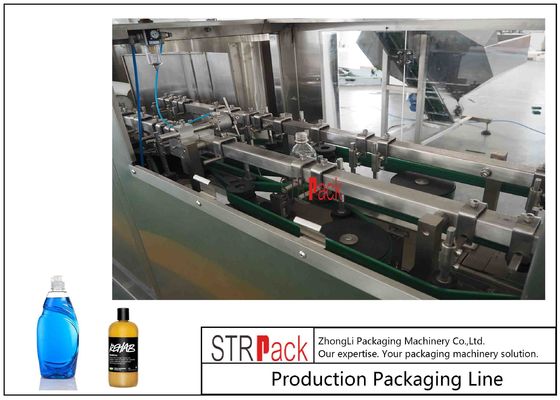 স্বয়ংক্রিয় বোতল আনস্ক্র্যাম্বলার মেশিন