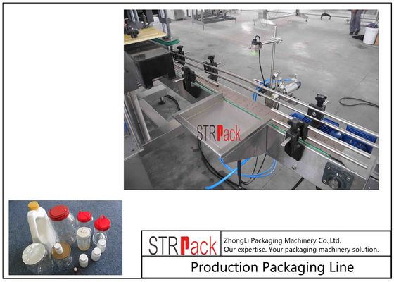 অ্যালুমিনিয়াম ফয়েল ক্যাপ সিলিং মেশিন
