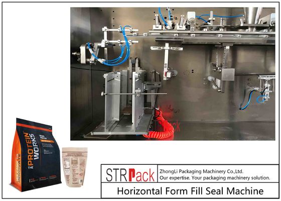 প্রাক-নির্মিত ব্যাগ প্যাকেজিং মেশিন