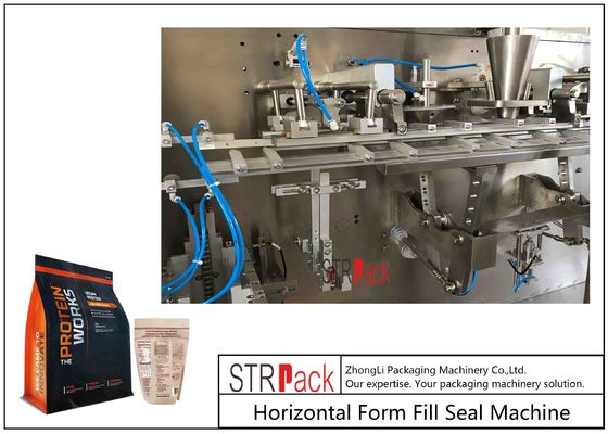 প্রাক-নির্মিত ব্যাগ প্যাকেজিং মেশিন