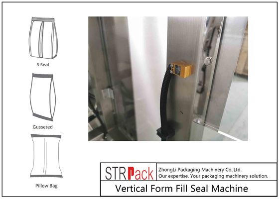 চকলেট ক্রিম জ্যাম প্যাকেজিং মেশিন
