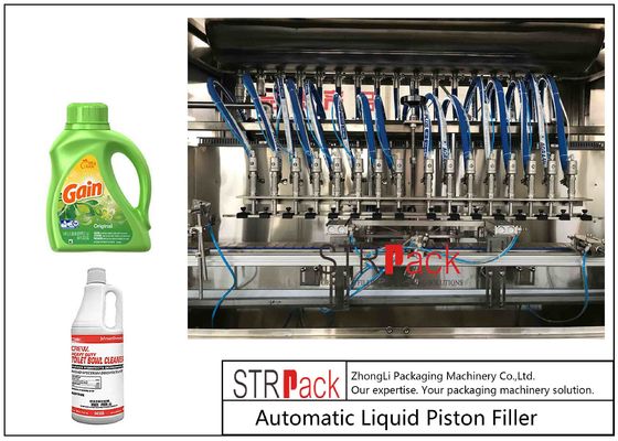 16 মাথা স্বয়ংক্রিয় তরল ভর্তি মেশিন