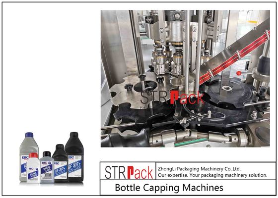 ক্ষমতা 6000BPH রোটারি বোতল ক্যাপার সরঞ্জাম 3kw 80mm উচ্চতা